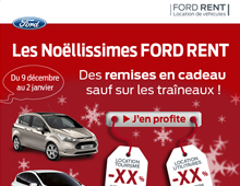E-mailing | Ford RENT