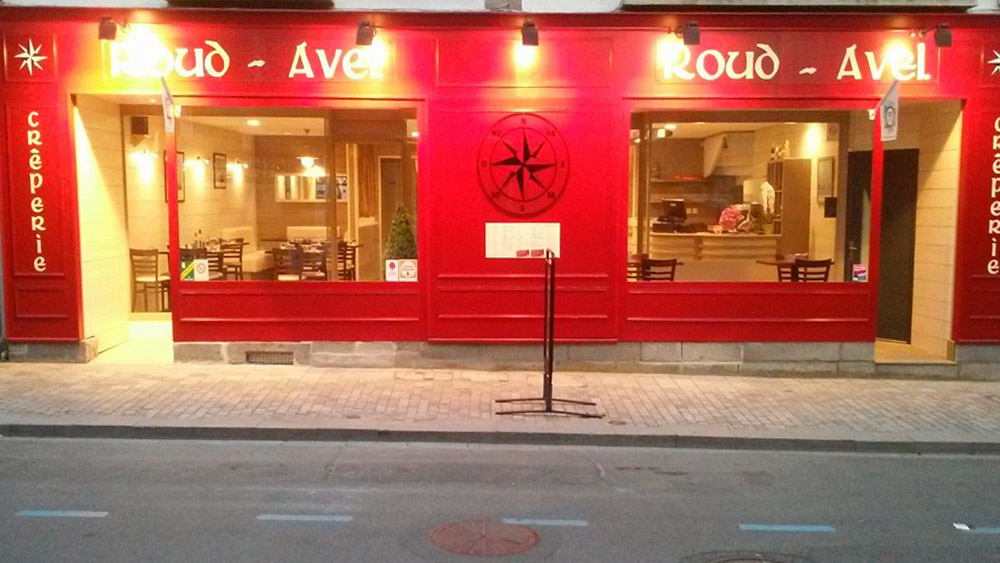 Vitrine Roud Avel 02